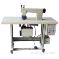 Máquina de coser ultrasónica de 1200*550*1200mm, grabado en relieve, sellado de vanguardia, ultrasónico multifuncional